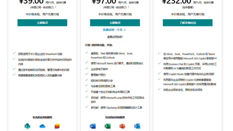 防盗门锁芯规格参数，如何选择更安全？**