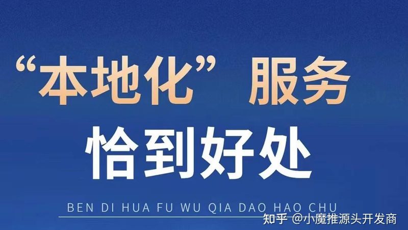 广州马桶疏通报价表：揭秘疏通服务的价格构成**