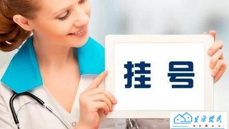 住家保姆工作时长与生活条件的合理搭配
