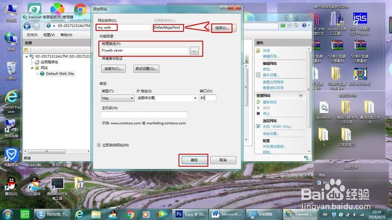 搬家打包价格通常由以下几个因素构成：