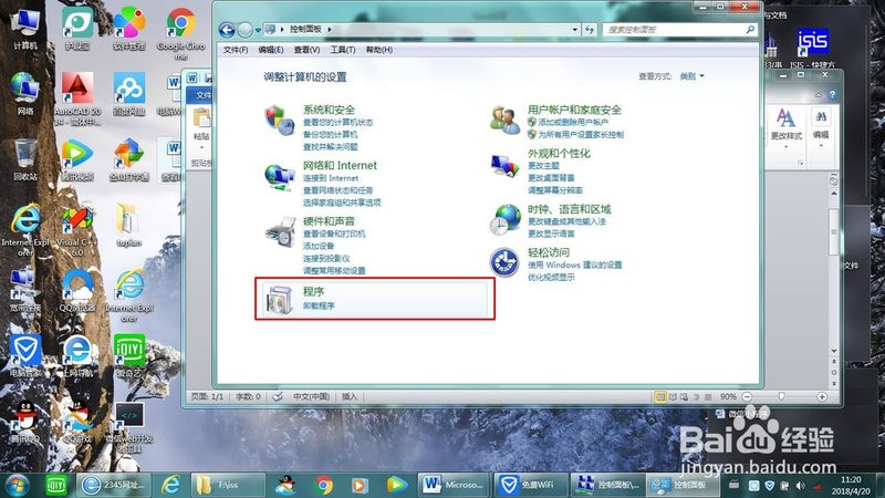 钟点工阿姨好评，视频技巧揭秘