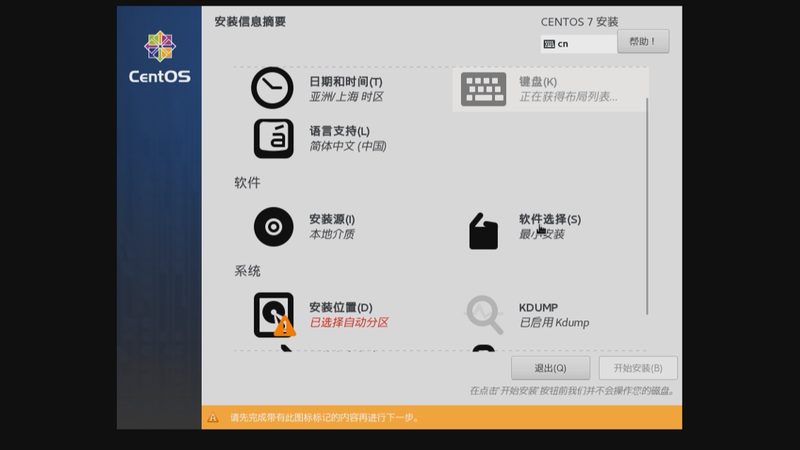 上海育儿嫂分白班和住家