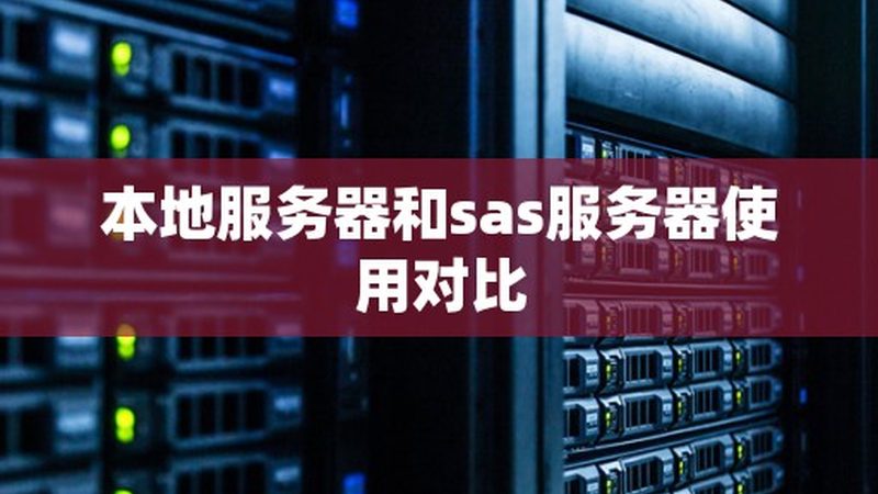 陶瓷管道疏通剂腐蚀风险解析**