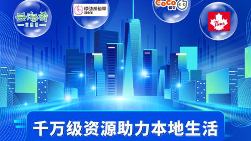 地下室卫生间防水补漏材料推荐