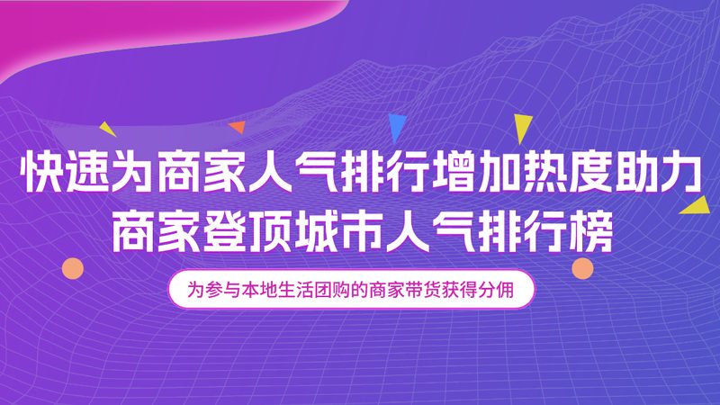 找家电维修正规公司注意事项