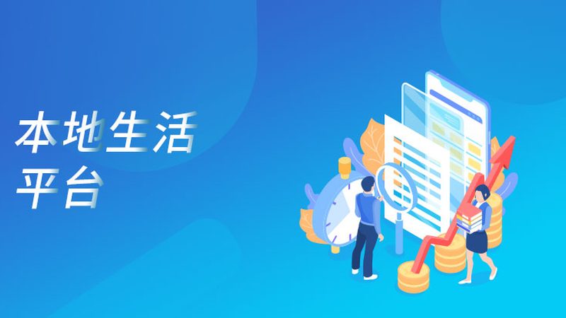 长途搬家按公里收费吗