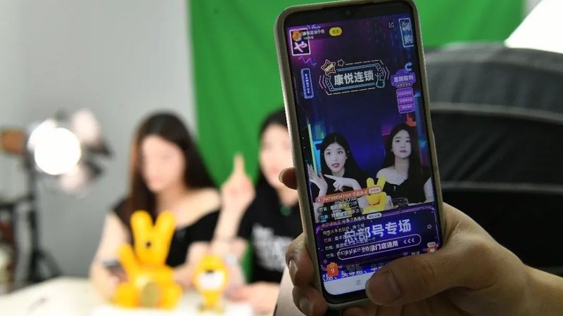 江苏纺织实业有限公司