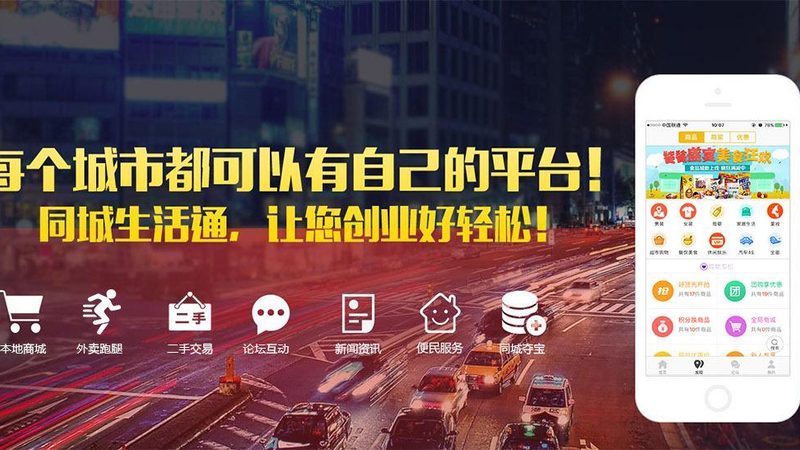 冰箱主板维修后保修期揭秘