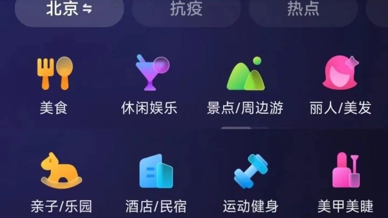 南京住家保姆定制服务内容