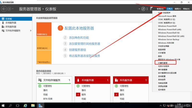 洗衣机维修上门服务：价格构成及合理预估