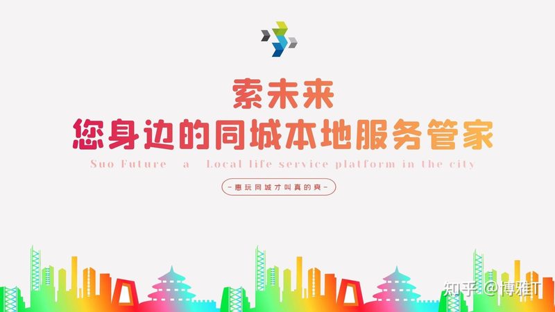 保姆雇佣全攻略：揭秘保姆筛选的四大步骤