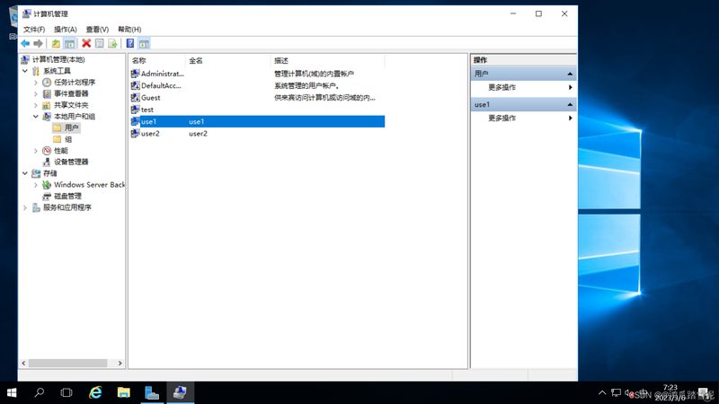 换锁：在确认锁具无法修复的情况下，进行换锁。更换锁具时，要注意以下事项：