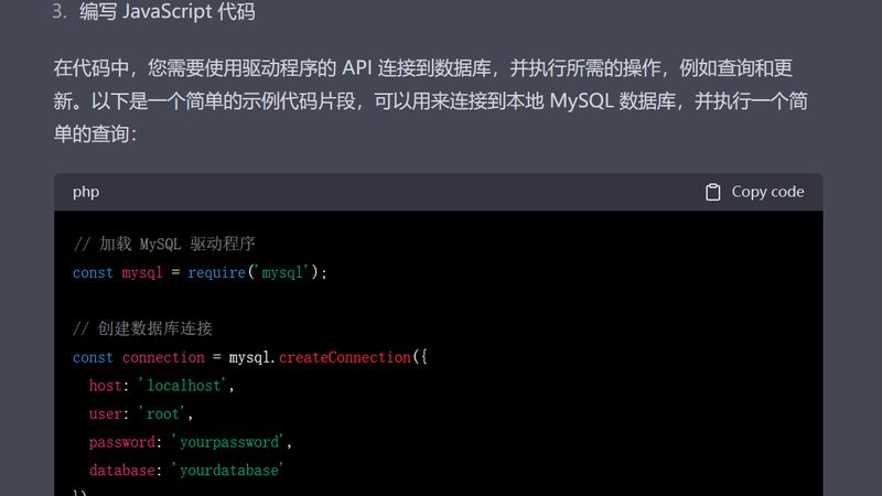 在选择锁芯时，需要了解以下技术参数：