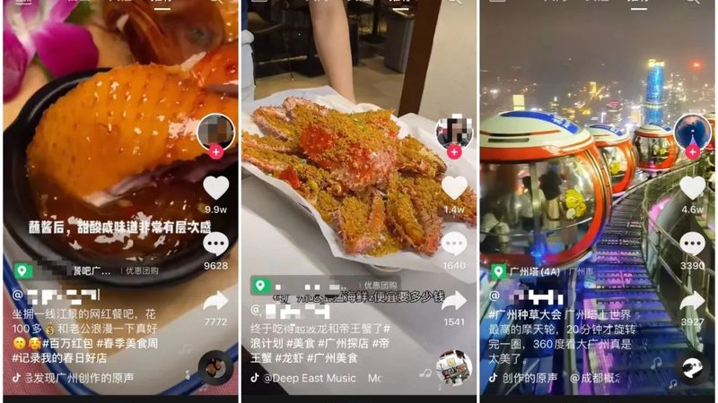 下水道疏通，技术参数揭秘**