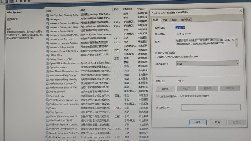 本地月嫂服务的优与劣：揭秘育儿路上的得力助手