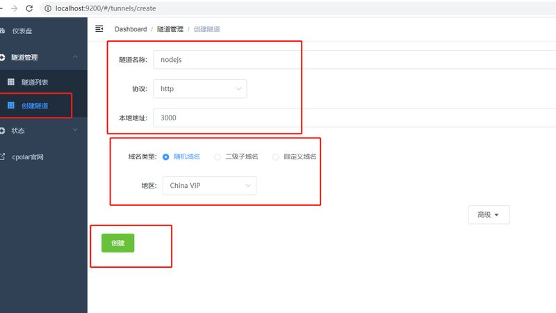 钟点工擦玻璃和家政公司区别